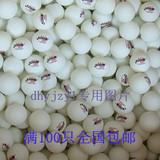 taobao english 13154389842