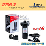 taobao english 5358281780