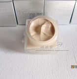 特价分装1G 这是我用过最好的粉底 RMK 水凝粉底霜 201#最白