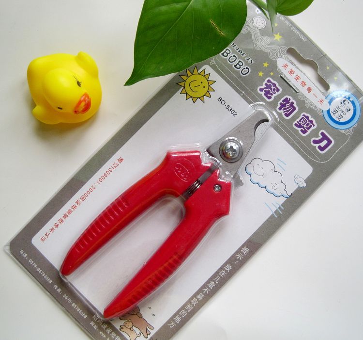 New products Bobo trumpet Nail cutters Dogs Pets Nail cutters Teddy Schnauzer VIP Dogs Nail cuttersin the Pet/Pet food and supplies , Cat/Dog grooming cleaning supplies , Nail category - from Buy2taobao.com to provide professional Taobao agent buy service