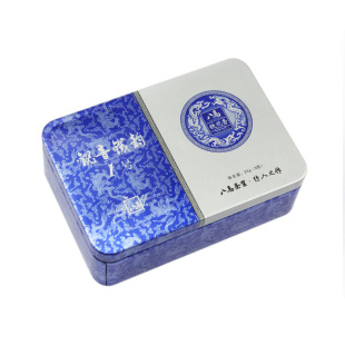  母亲节新茶铁观音 特级清香 铁韵1号迷你 安溪乌龙茶25g买1送1