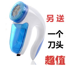 2年质保 威兰 毛球修剪器 去球器 剃毛器 毛球 送替换刀头一个