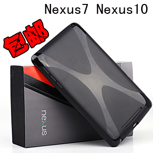 谷歌googlenexus7二代皮套7英寸n7平板电脑保护套包软，硅胶华硕防摔外壳