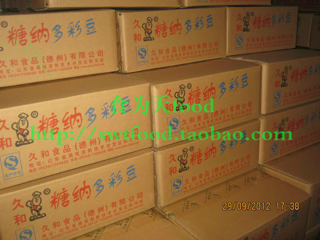 18kg糖纳多彩豆 奶茶 冷饮 甜点 冰粥蜜豆 久和(1件限区包邮)|msdalam kategori beras/Utara-Selatan barangan kering/perasa, meter/tepung/bijirin, Beans, lain - dari Buy2taobao.com untuk memberikan perkhidmatan ejen Taobao profesional membeli