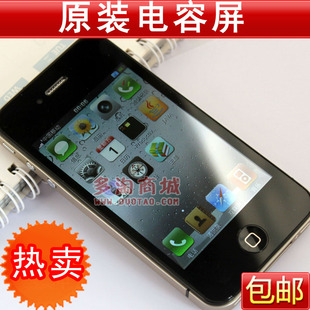 淘宝网手机专卖 淘宝网商城手机热销排行榜 淘宝网购物手机 淘宝网买手机 - 涛涛淘宝 - 涛涛淘淘 淘宝网手机专卖 淘宝网商城手机热销排行榜 淘宝网购物手机 淘宝网买手机 - 涛涛淘宝 - 涛涛淘淘