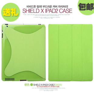 ����������ipad2 ������smart cover �������ǿɰ�����Ƥ��