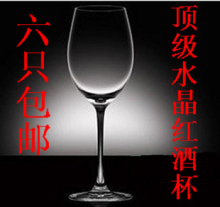 ���綥��lucaris����ˮ���������Ʊ� ���ѾƱ� �߽ű� ���֮��