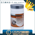   USANA皇冠特价   USANA优莎娜 活力鱼油新版美国本土