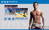 taobao english 14087182007
