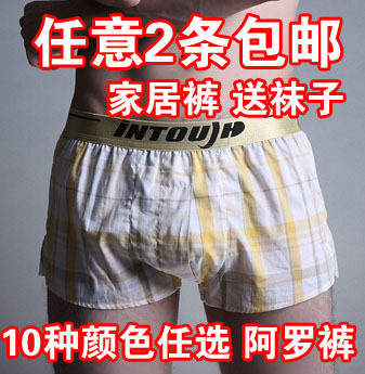 超薄多色长筒丝袜大腿袜 黑白红肉色 防滑胶 硅