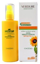专柜正品 自然堂 喷雾型珍白防晒乳霜 SPF28 PA++ 防晒喷雾