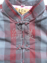 手织老粗布手工棉花女式<span class=H>唐装</span>棉袄