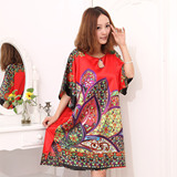taobao english 5416588272