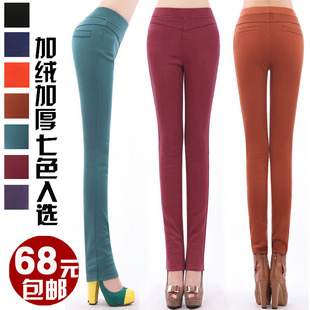  秋冬新品加绒加厚铅笔裤女糖果色松紧腰大码显瘦小脚裤靴裤子