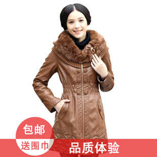 蝶臣2011冬装新品韩版女装修身兔毛领加棉中长款PU皮衣女皮棉衣