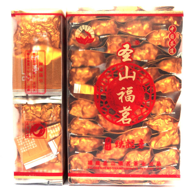 茶叶铁观音 兰香铁观音 安溪铁观音500g包邮 圣山福茗 新茶春茶