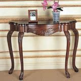 taobao english 1147533845