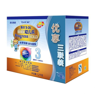  【天猫超市】 惠氏 金装Maple幼儿乐3段1~3岁(新) 400g*3包/盒