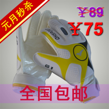 ��ʱ�ؼ� ���� ����ר����Ʒ����Ƕ��ָ�����Ž�/����Ա���� U530