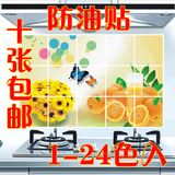 taobao english 4101355537