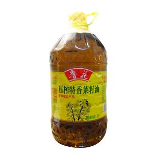  品店 鲁花非转基因压榨特香菜籽油5L 食用调味油 正品热卖