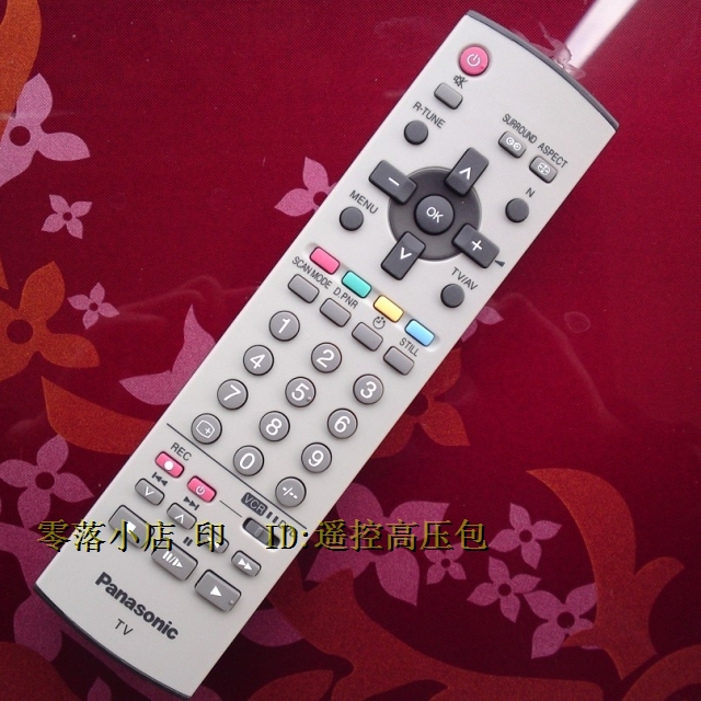 正品原厂原装松下遥控器 TC-32LX1D TC-29P860D 遥控器在类目 3C数码配件, 家电影音周边配件, 遥控设备中 - 来自Buy2taobao.com提供专业的淘宝代购服务