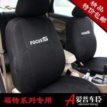 ����˹���껪�¿�Խ���Դ�M3��־307 ר��ר�������������泵��