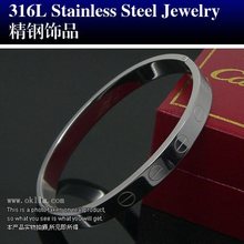 Cartier Cartier pulsera de titanio de acero