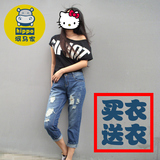 河马家夏装新款薄哈伦牛仔裤 女韩版潮小脚裤 女款九分裤女夏牛仔