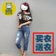 河马家夏装新款薄哈伦牛仔裤 女韩版潮小脚裤 女款九分裤女夏牛仔