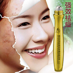 药金银花排毒祛痘走珠笔 淡痘印祛黑头粉剌 正