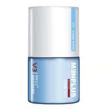 正品 男性主义V3焕能劲透能量乳50ml 保湿控油醒肤男士护肤化妆品