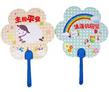 taobao english 15071183067