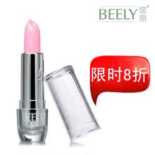 正品 Beely花心蜂蜜滋养唇膏4g 花色夹心 裸色/持久润唇 彩妆