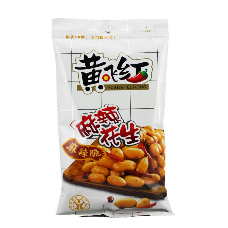 黄飞红麻辣花生210g 黄飞红花生 3月新货 一箱拍16包 黄飞鸿花生
