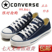 ������Ʒר�񷫲�Ь ��ŮЬ�������ɫ�Ͱ�����Ьkangwei 101001