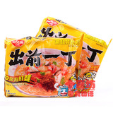 【天猫新风尚】香港进口零食日清出前一丁xo酱海鲜面 方便面100g
