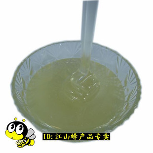  【寻觅蜂产品】延安纯天然洋槐蜂蜜 新鲜洋槐蜜500g 非浓缩 原蜜