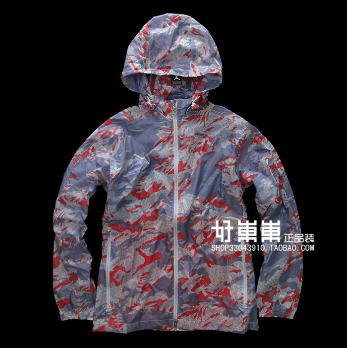【图】<em>nike迷彩外套</em>价格 <em>nike迷彩外套</em>官网 nik