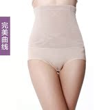 完美曲线莫代尔正品收腹瘦身燃脂提臀产后美体翘臀塑身裤内裤8307