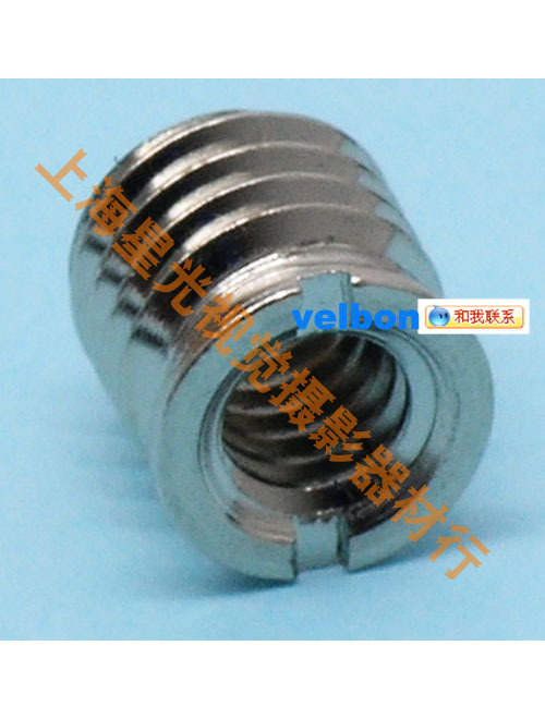 1/4"互轉3/8"螺絲轉接螺絲 轉換螺絲 三腳架雲台 接口轉換使用在類目 3C數碼配件, 單反/單電相機配件, 腳架/雲臺, 腳架中 - 來自Buy2taobao.com提供專業的淘寶代購服務