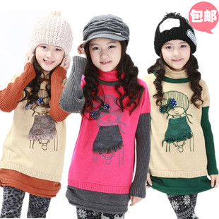  儿童装秋冬装中大童 女童长款毛衣 新款韩版纯棉羊毛衫针织衫