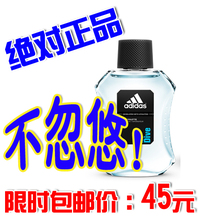������Ʒ���ϴ�˹��ˮ100ml ��ʿ��ˮ/�������� ���� ����