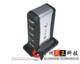 USB 2.0 HUB 带2A电源