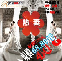 60G设计素材相册模板|婚纱模板|影楼儿童模板|写真相册模版|PSD