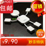 taobao english 13576014876
