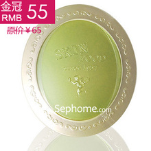 ����ר��ֱ�� Skin food ������/�������ѷ۱�12g 13#/21#/23#