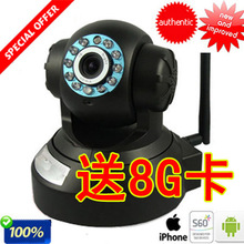 ������H.264��������� ����Զ�̼��  wifi��������ͷ �ֻ����