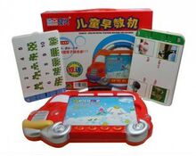 �ؼ� ���� LX-111 ˫����̻� ��ͯ����� ��ͯ/ѧϰ�� 50�ſ�