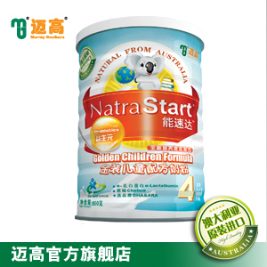  迈高原装进口儿童配方奶粉800G  4段  年5月产